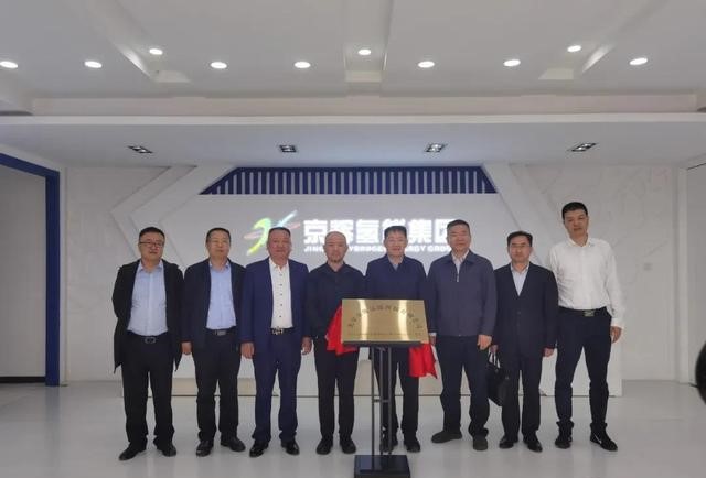 股權(quán)超過13%，美錦能源大手筆加碼冬奧會(huì)保障企業(yè)京輝氣體