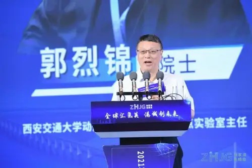 2021長三角（張家港）國際氫能產業人才峰會圓滿落幕.jpg