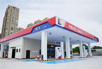 嘉興港區(qū)首座集加氫和交電于一體的綜合能源服務(wù)站開張營業(yè)！