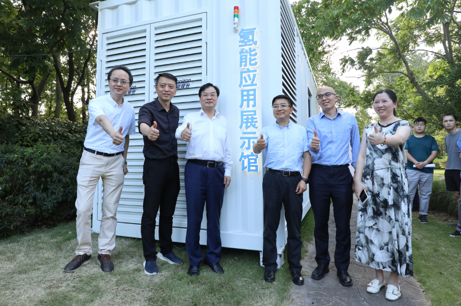 上海：全球首個離網氫能應用展示館