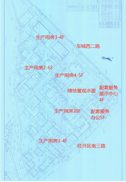 成都西部氫能產業園項目A、B地塊建設工可
