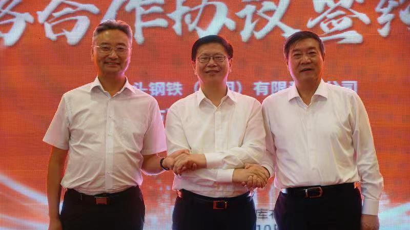 包鋼億利西部天然氣在庫布其沙漠聯合啟動“雙碳戰略”產業化，創新太陽能制氫冶煉外輸模式.jpg