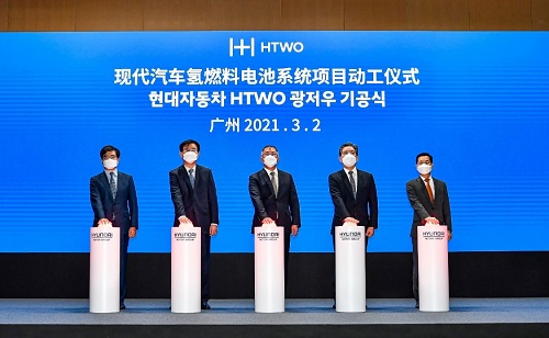 打造中國首個大型氫燃料電池基地，現代汽車集團助力實現全球“碳中和”.jpg