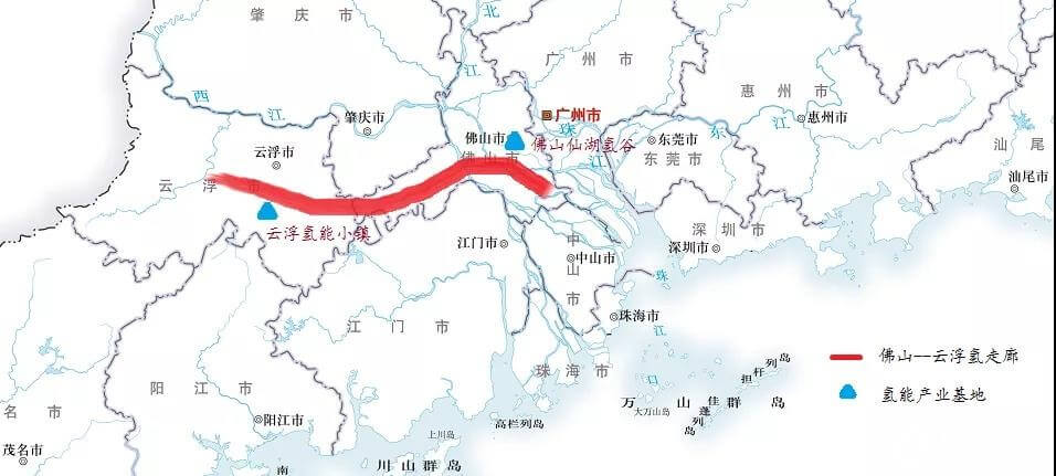 有了政策和技術支持，廣東氫能產業走廊應該如何建設？.jpg