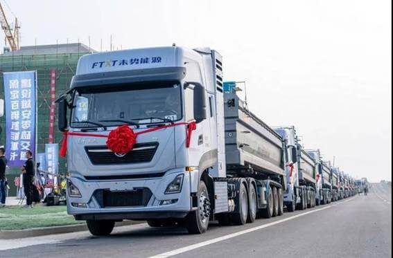 12噸氫燃料汽車即將運營，東風科技跨越式發展結出碩果.jpg