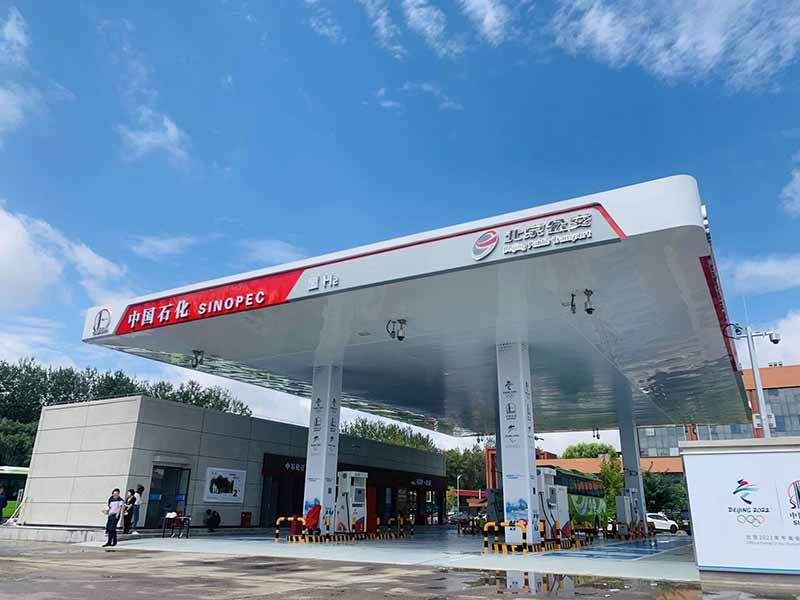 崇禮西灣子加氫站投入運營.jpg
