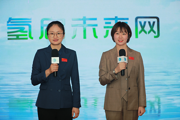 重磅！“加氫站開發建設與安全運營管理高級研修班”在京隆重舉行.jpg