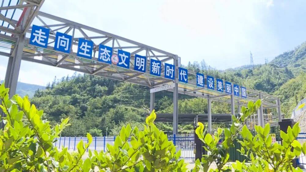 貴州首個(gè)制氫（提氫）示范項(xiàng)目在盤州建成，日產(chǎn)氫氣6000方.jpg