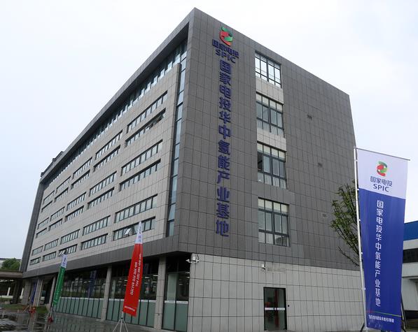 國內最大的氫燃料電池質子交換膜生產線將正式投產.jpg