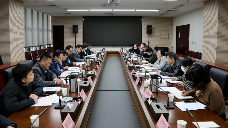 西安市發改委組織召開全市氫能產業鏈建設部署會議.jpg