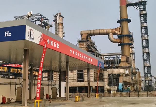 山東省最大氫燃料電池供氫項(xiàng)目——青島氫能資源基地項(xiàng)目竣工.jpg