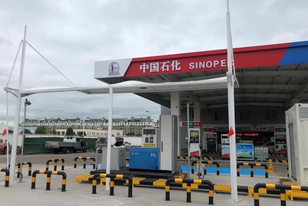金華制造！氫能源公共汽車來了！.jpg