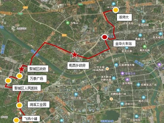 金華制造！氫能源公共汽車來了！.jpg