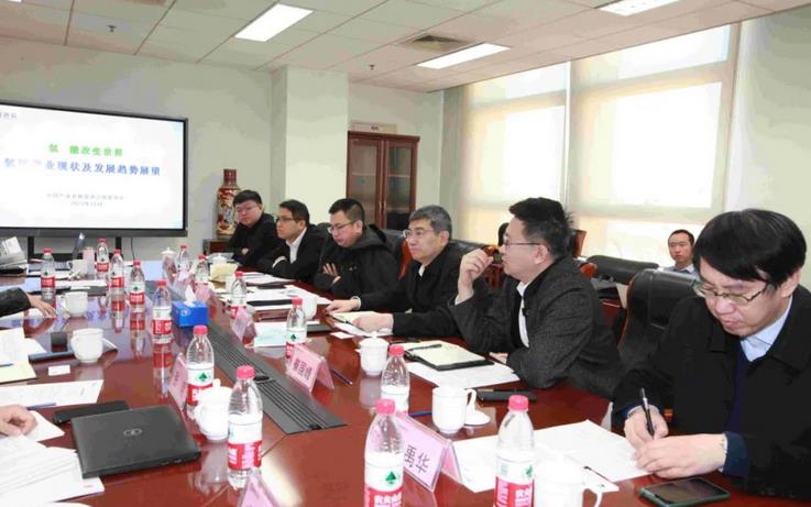 大慶市領導赴氫促會調研，與產業鏈龍頭企業代表座談交流.jpg