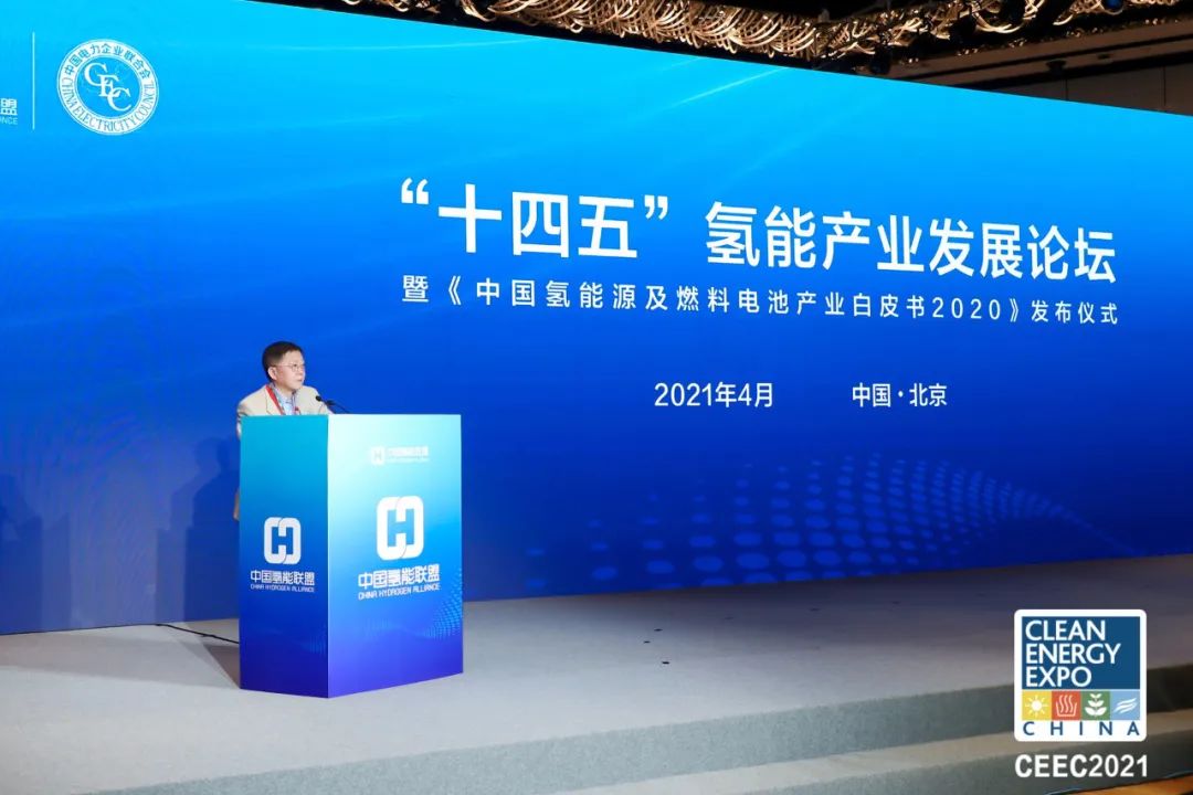 巨變到來(lái)！2022中國(guó)氫能展，帶你“氫”取未來(lái).jpg