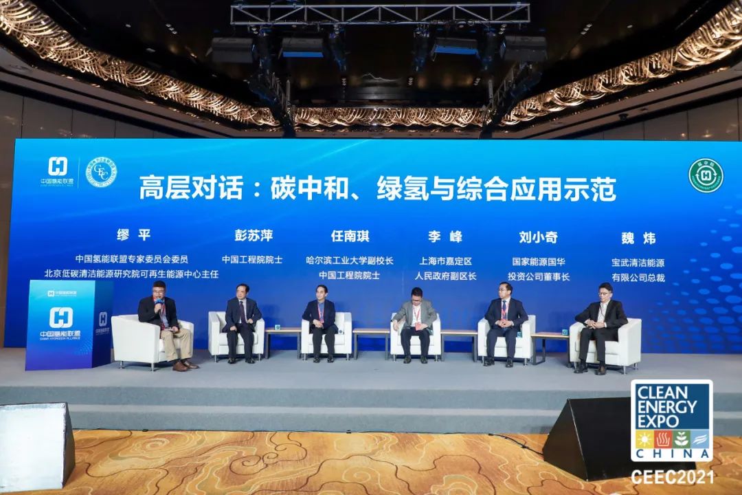 巨變到來(lái)！2022中國(guó)氫能展，帶你“氫”取未來(lái).jpg
