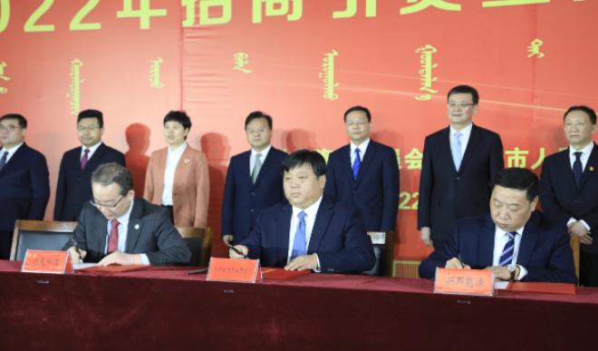 江蘇興邦攜手廣東水電二局落戶烏海，打造綠氫燃料電池全產業鏈項目.jpg