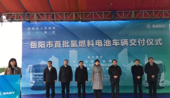 全球首批氫燃料攪拌機交付岳陽.jpg