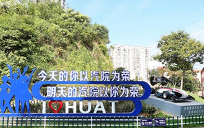 湖北省建設氫燃料電池汽車產業集群，十堰市開展重卡換電模式試點.jpg