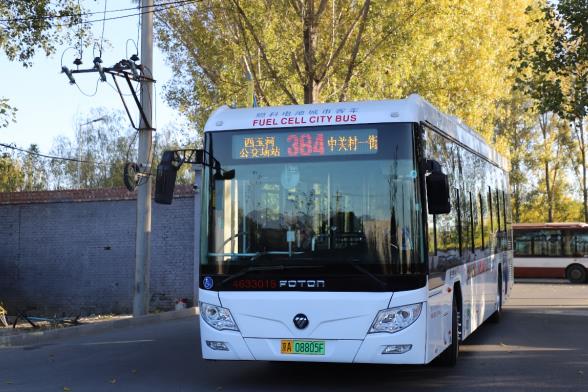 北京市政府明確2022年全市氫燃料電池汽車推廣規劃，產業發展迎來重要窗口期.jpg