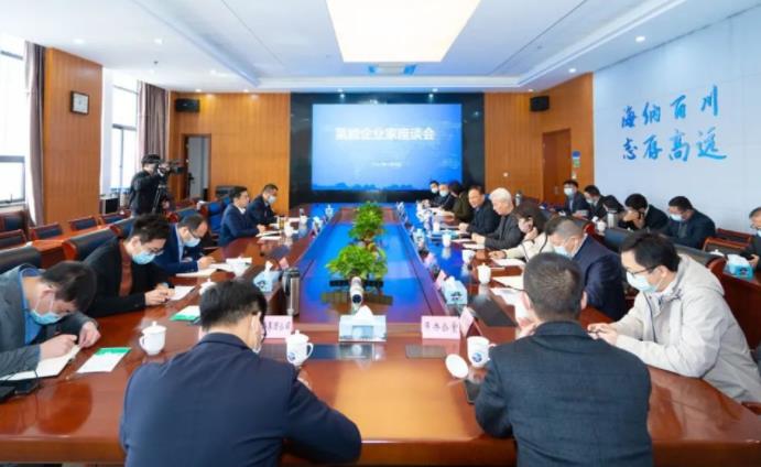 嘉興市副市長倪滬平到嘉興港區調研氫能產業.jpg
