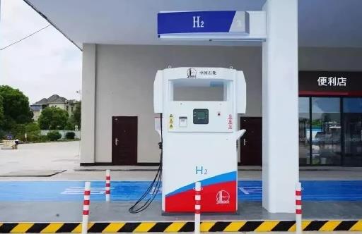 氫能、甲醇呼吁頂層設計.jpg