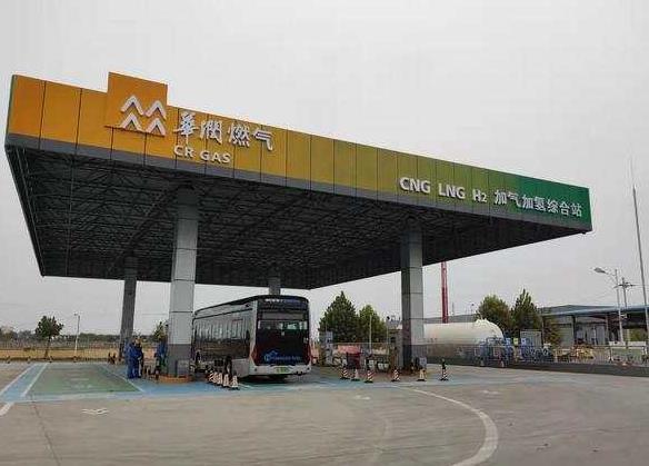 一次領到500萬加氫站建站補貼！濰坊多項扶持政策推動氫能發展走在全國前列.jpg