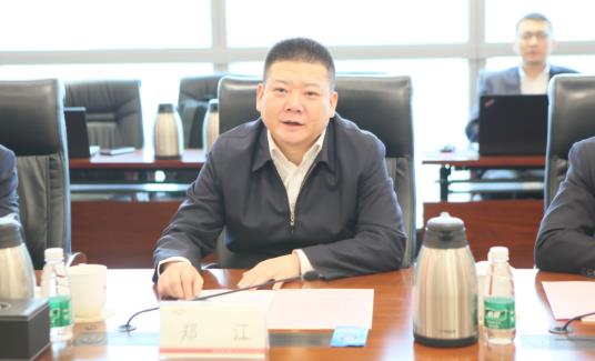 中化學(xué)建投集團(tuán)與五環(huán)公司、冀東水泥公司簽署戰(zhàn)略合作協(xié)議，加快氫能產(chǎn)業(yè)布局.jpg