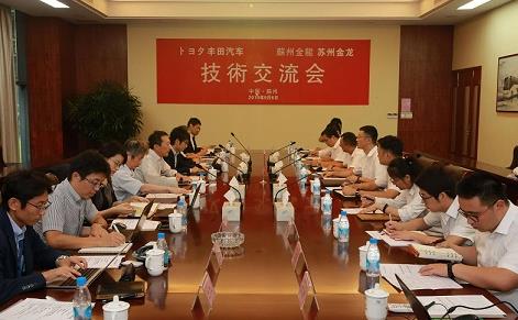 氫能突破！蘇州金龍關鍵核心技術不斷創新.jpg