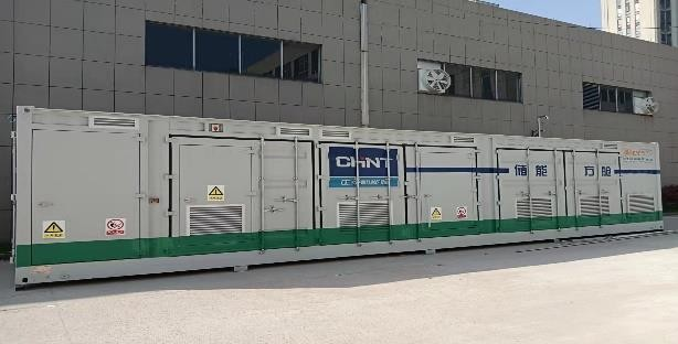 安思卓參與承建！氫燃料電池儲能電站項目實施.png