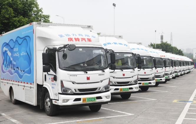 采購300輛氫能物流車！博世氫動力、慶鈴汽車、民生物流等四方達成合作協議.jpg