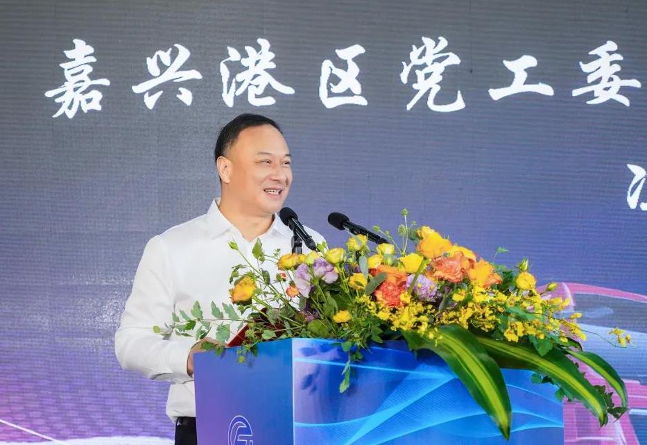 50臺氫能重卡！嘉興港區舉行氫能重卡示范運行交付暨浙江飛馳汽車首臺氫能重卡下線儀式.jpg