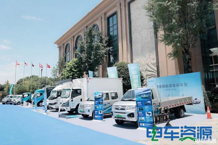 2022第五屆中國新能源汽車產業大會暨第二屆新能源重卡產業生態大會精彩落幕