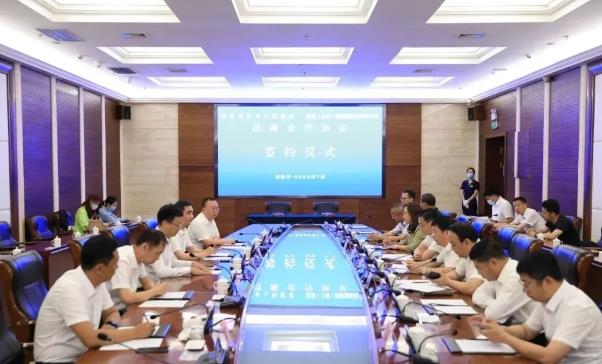 呼倫貝爾與氫通(上海)新能源科技有限公司簽訂戰略合作協議，深化戰略合作、共謀綠色未來