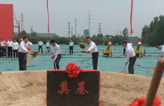 河南省首個氫能孵化園在濮陽工業園區開建