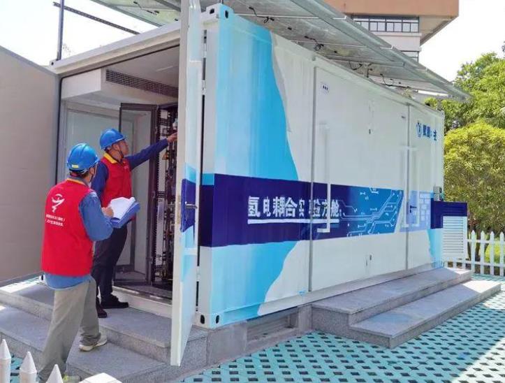 浙江省第一個分布式氫電耦合實驗方艙在衢州投運