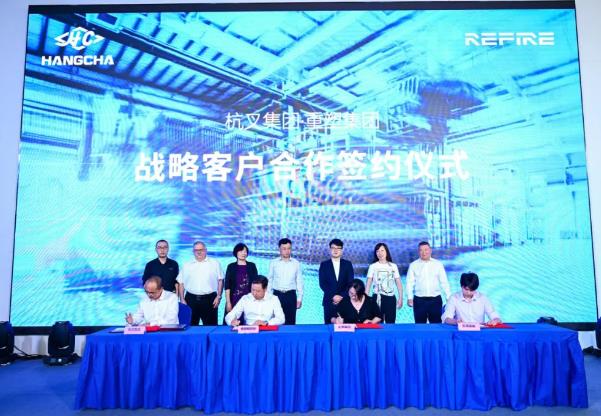重塑集團“牽手”杭叉集團發(fā)布燃料電池專用叉車.jpg