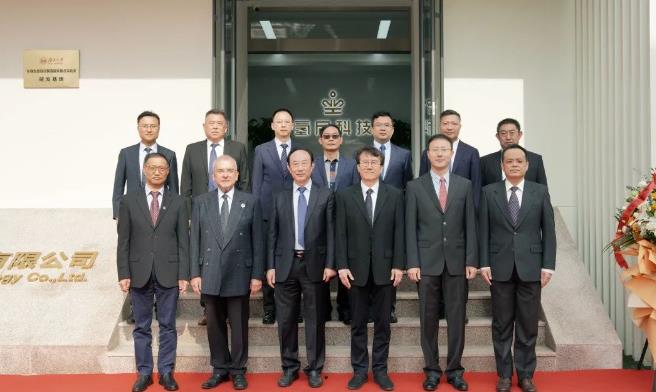 康普頓控股公司氫啟科技氫能項目投產.jpg