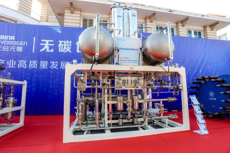 天合元氫“天擎”堿性電解槽實現能效性能雙突破！.jpg