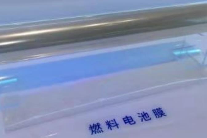 東岳氫能王振華：氫能“芯片”產業化提速助力綠電綠氫碳中和.jpg