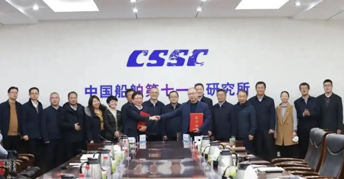 派瑞氫能公司綜合改革啟動會暨中船投資戰(zhàn)略協(xié)議簽約儀式在所舉行.jpg