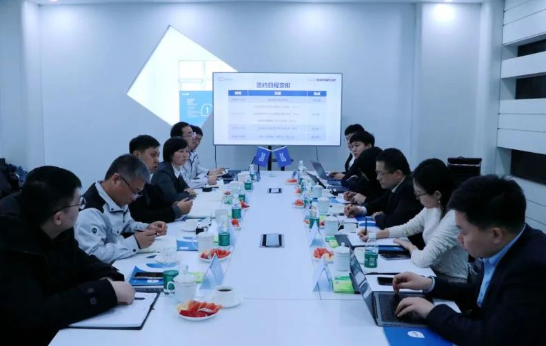 段志潔、高繼東、張天羽分別代表各方在合作協議上簽字.jpg