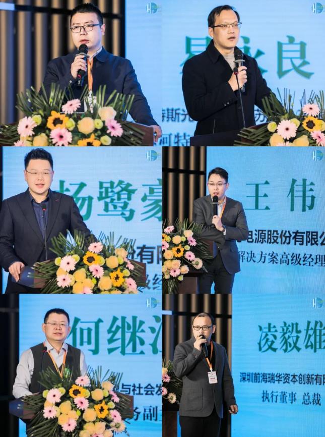 落幕不散場，2023中國（江西）國際氫能大會暨新能源產業博覽會圓滿收官.jpg