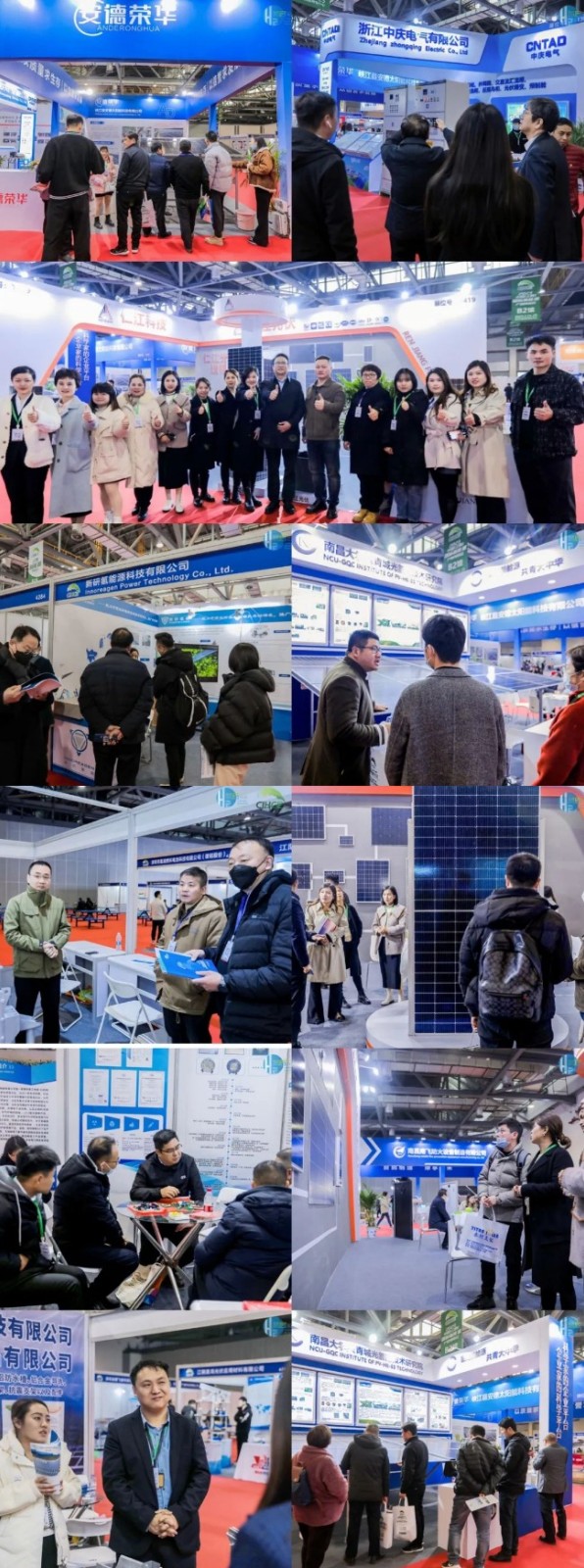 落幕不散場，2023中國（江西）國際氫能大會暨新能源產業博覽會圓滿收官.jpeg