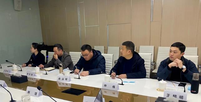 宿遷泗洪政府招商團與中未綜合能源設計研究院氫能源探討交流.jpg