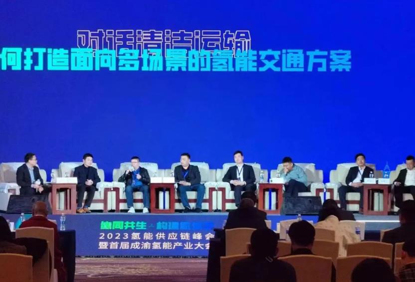正星氫電與重慶九龍坡區政府戰略簽約.jpg