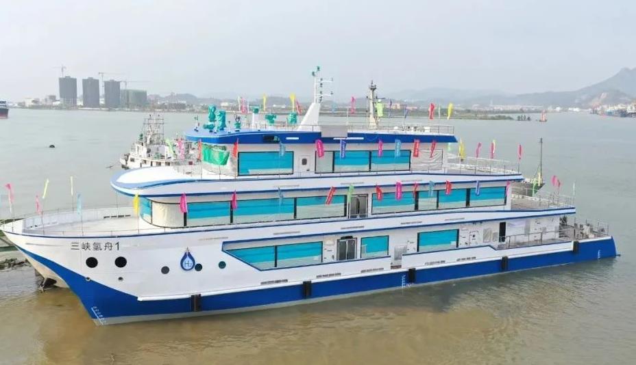 中材科技（蘇州）有限公司助力氫燃料電池動力船“三峽氫舟1號”成功下水.jpg