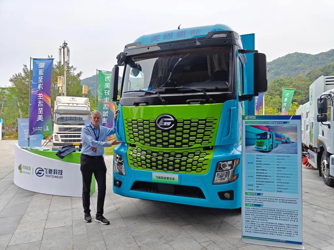 飛馳科技燃料電池汽車亮相世界氫能技術大會.jpg